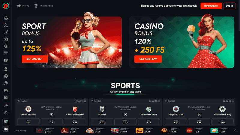 Сайт казино Pin-Up: подробный обзор онлайн-платформы для видеоигр